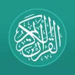 Al Quran Indonesia icon
