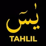 Surat Yasin dan Tahlil Lengkap icon