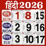 Hindi Calendar 2026 Panchang icon