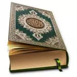 Al Quran Majeed: Read Offline icon