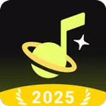 Rhythm Music - Offline Player icon