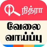 Nithra Jobs icon