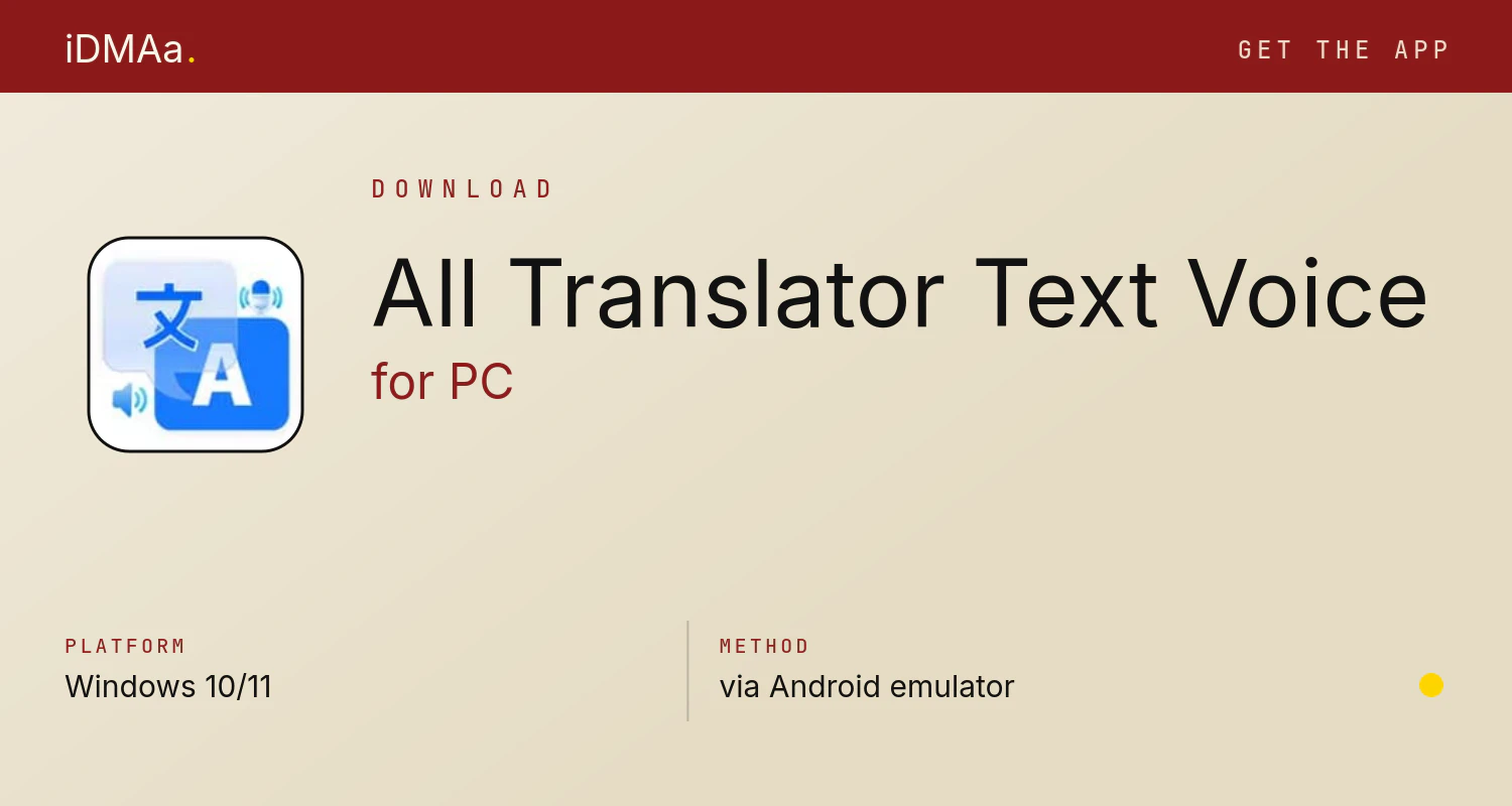 Download All Translator : Text & Voice for PC