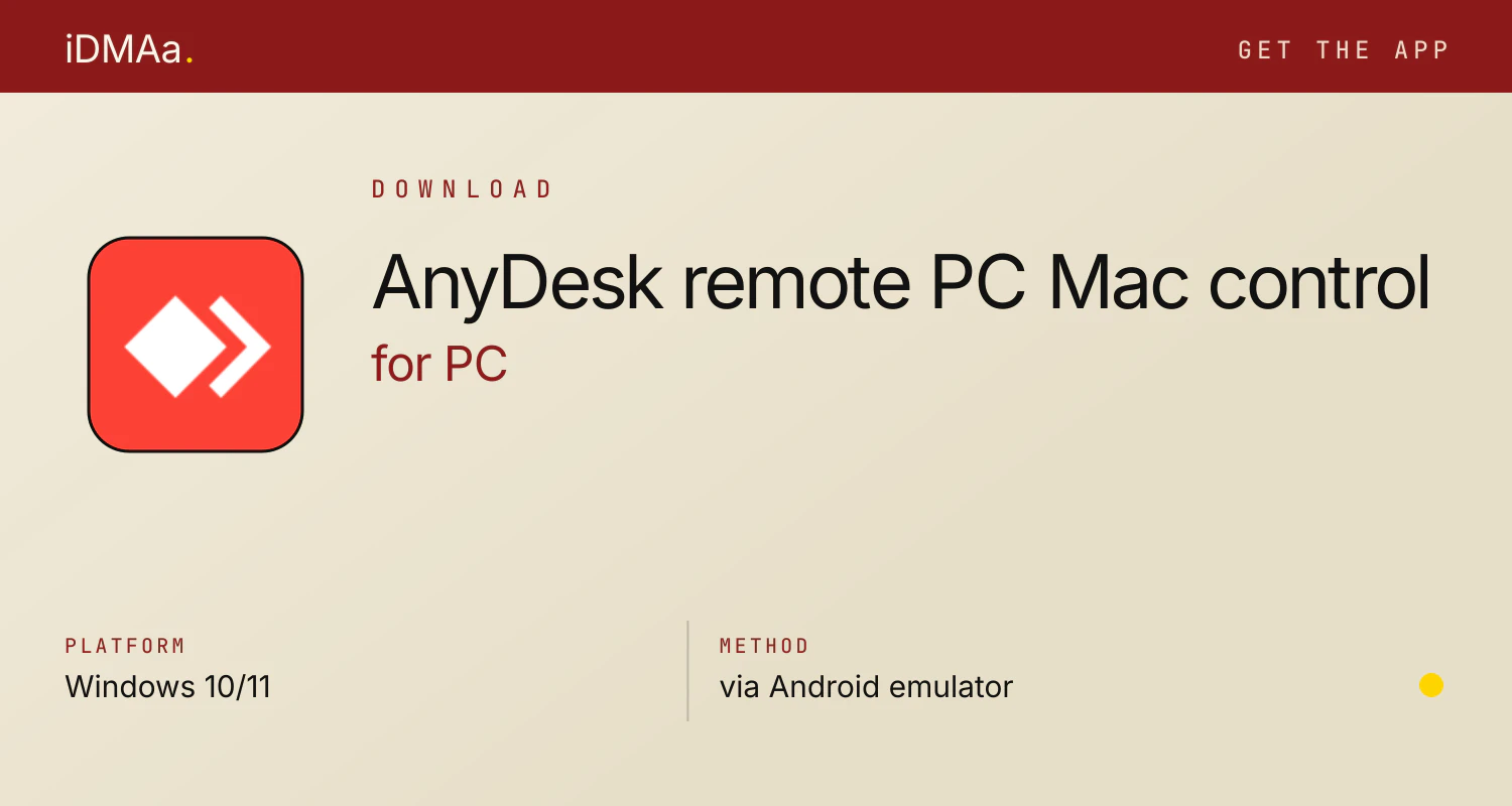 Download AnyDesk remote PC/Mac control for PC Download AnyDesk remote PC/Mac control for PC