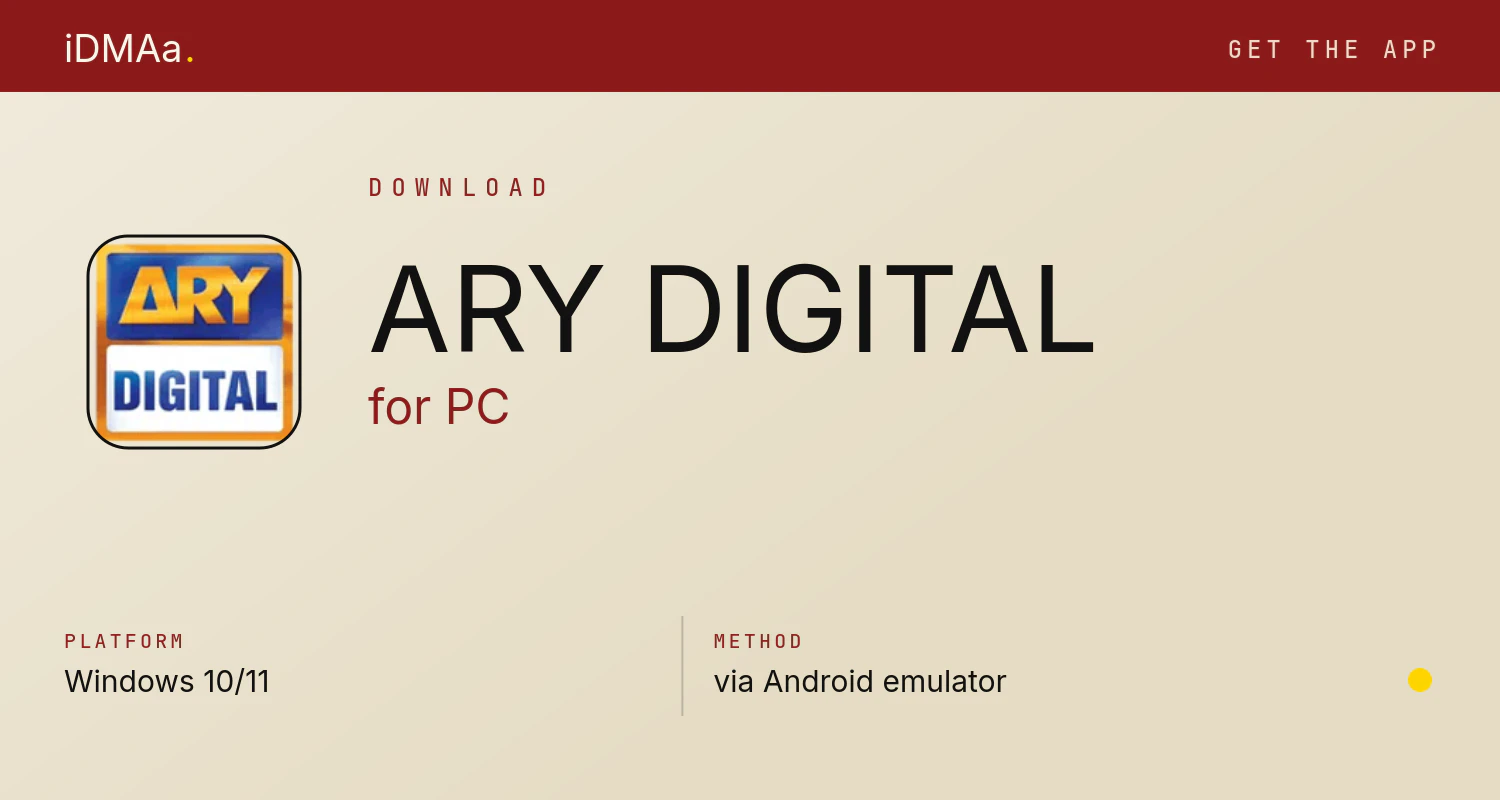 Download ARY DIGITAL for PC