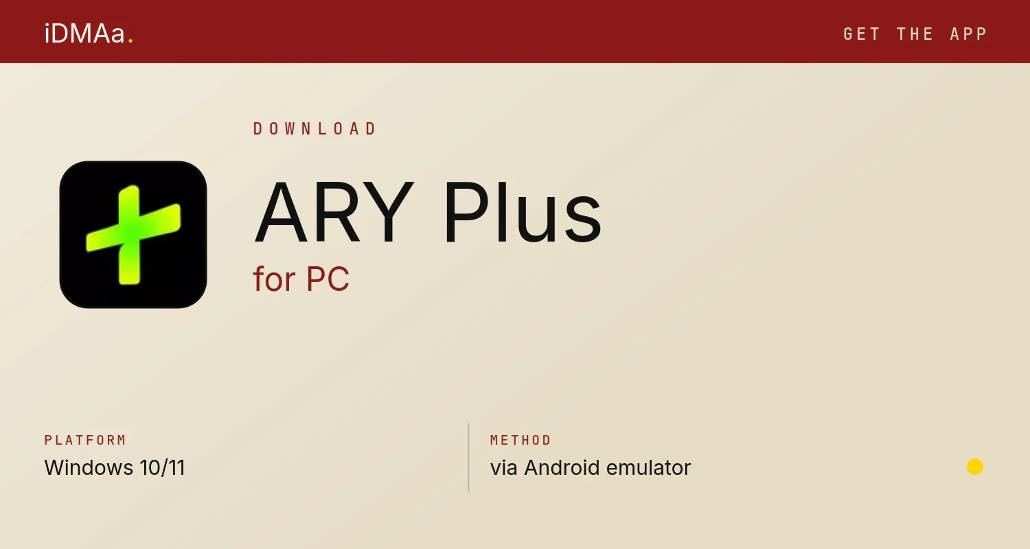 Download ARY Plus for PC Download ARY Plus for PC