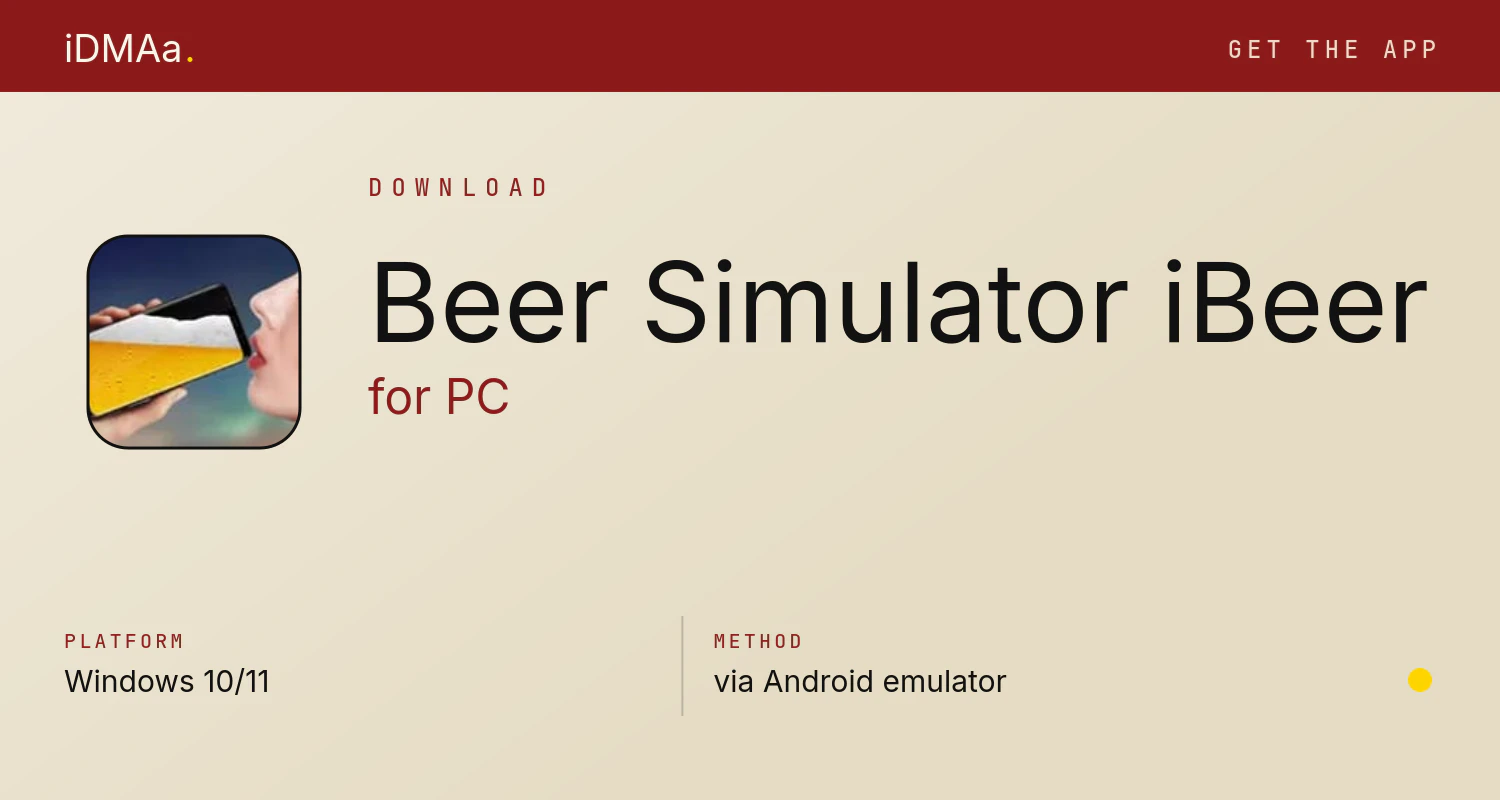 Download Beer Simulator - iBeer for PC Download Beer Simulator - iBeer for PC