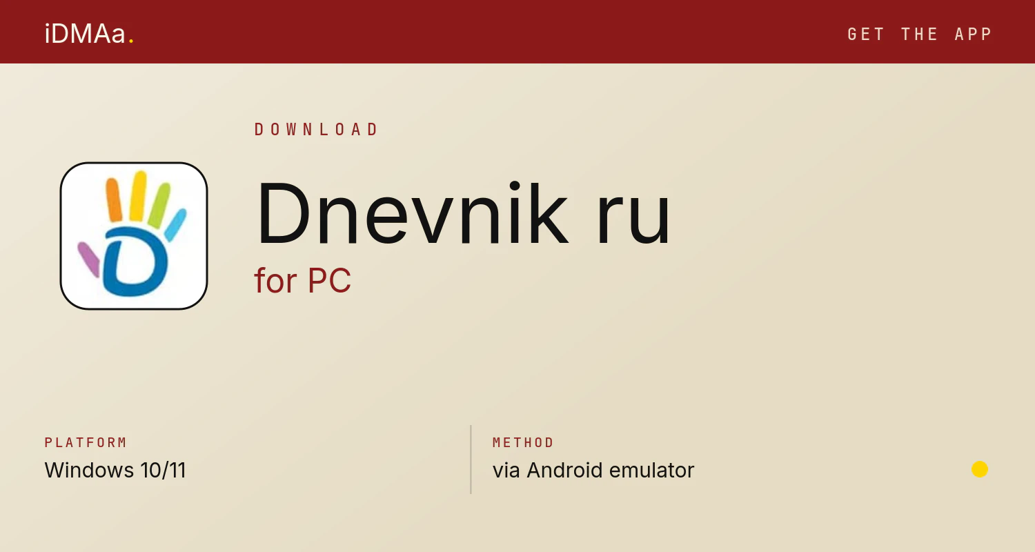 Download Dnevnik.ru for PC
