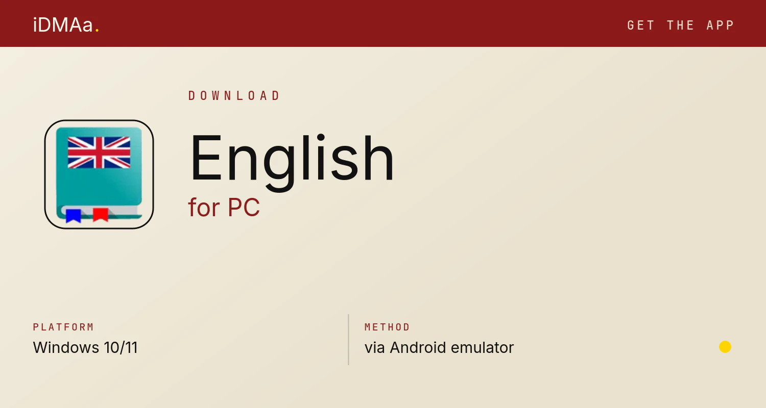 Download English for PC