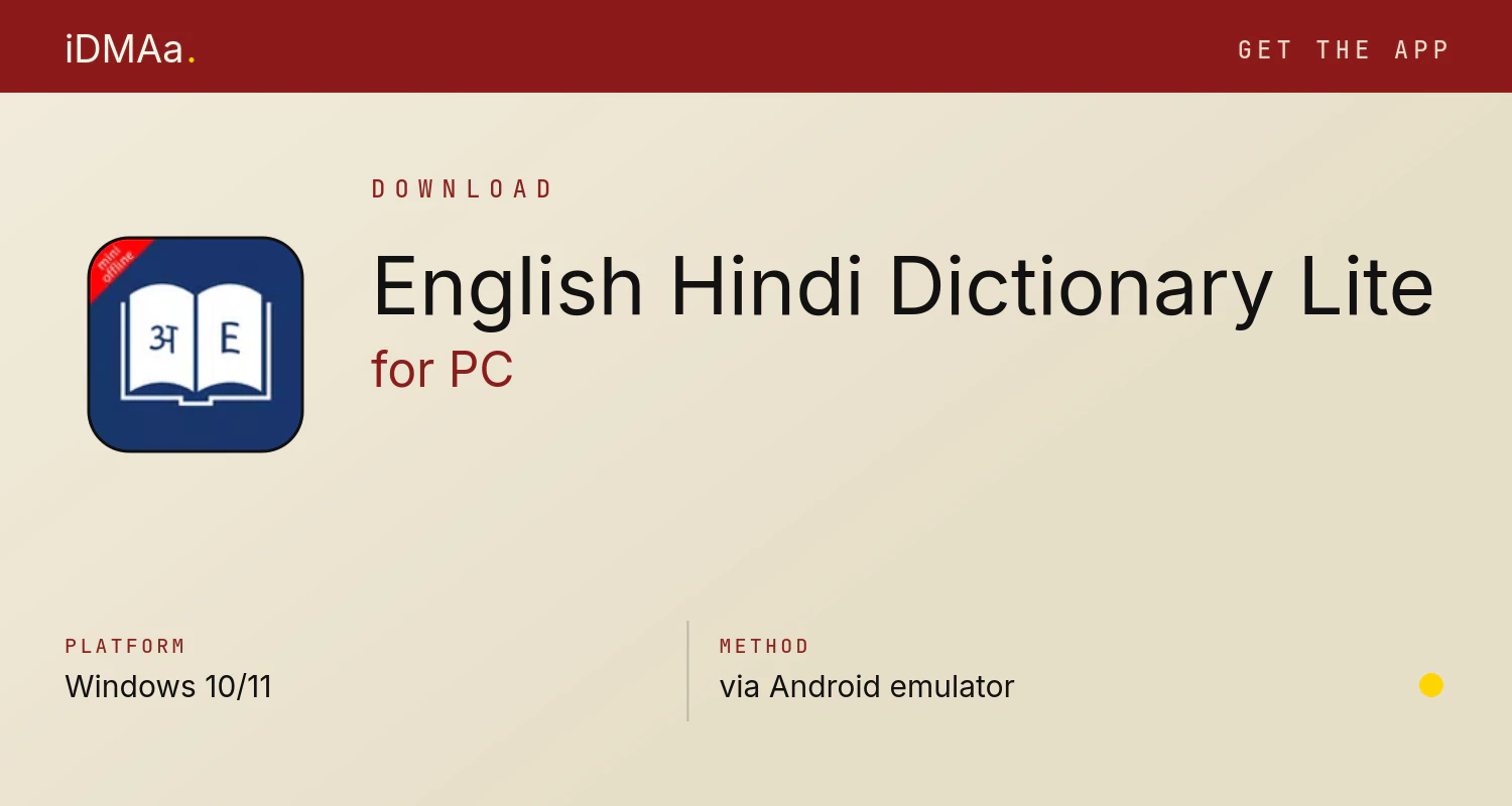 Download English Hindi Dictionary Lite for PC Download English Hindi Dictionary Lite for PC