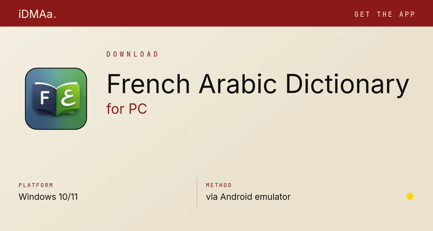 Download French Arabic Dictionary for PC