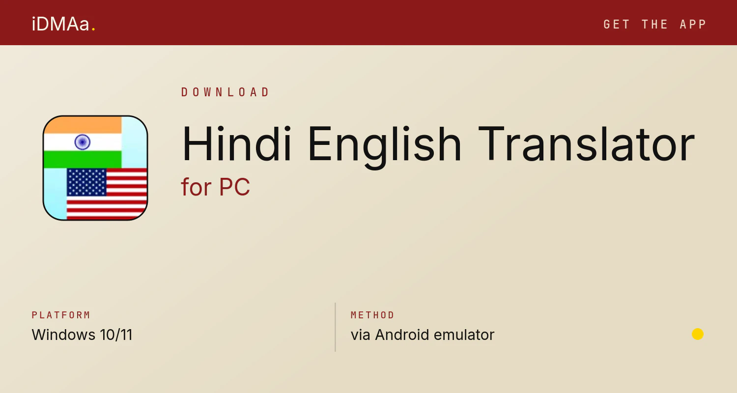 Download Hindi English Translator for PC Download Hindi English Translator for PC