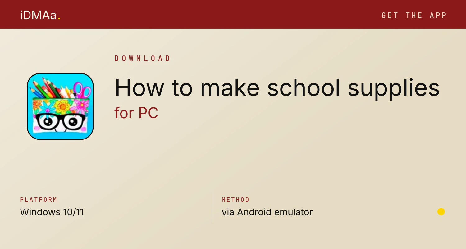 Download How to make school supplies for PC