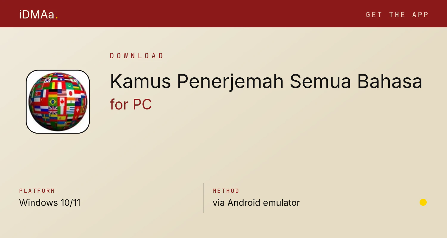 Download Kamus Penerjemah Semua Bahasa for PC
