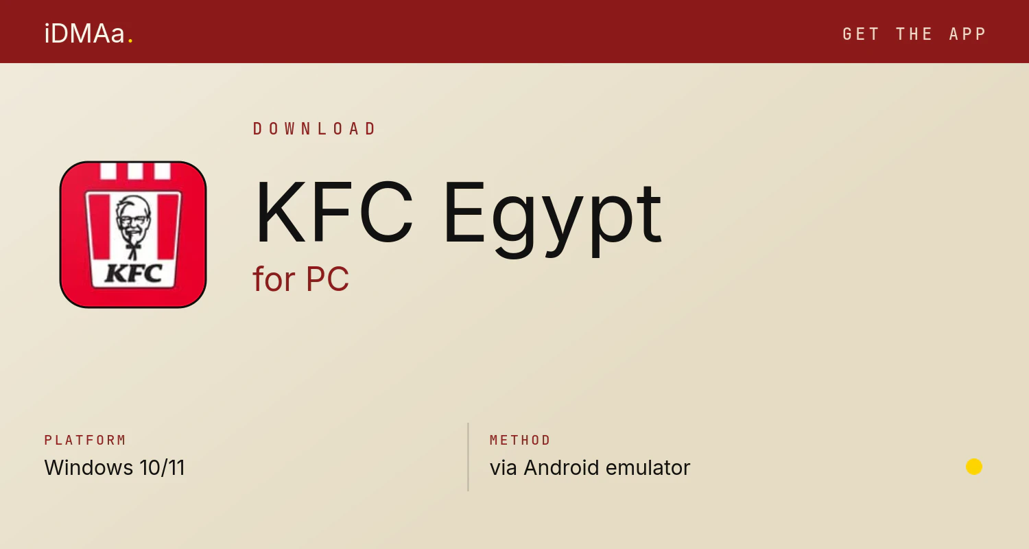Download KFC Egypt for PC