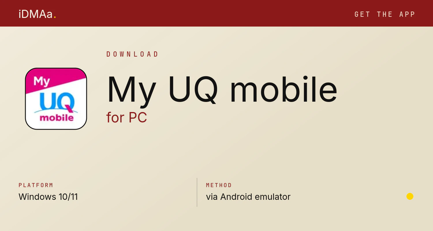 Download My UQ mobile for PC
