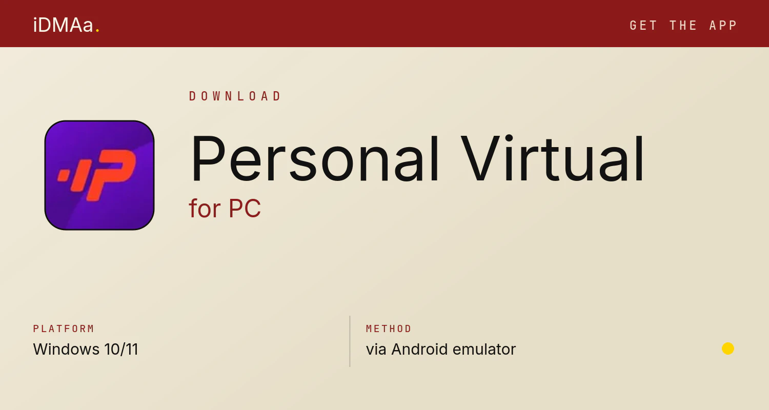 Download Personal Virtual for PC Download Personal Virtual for PC