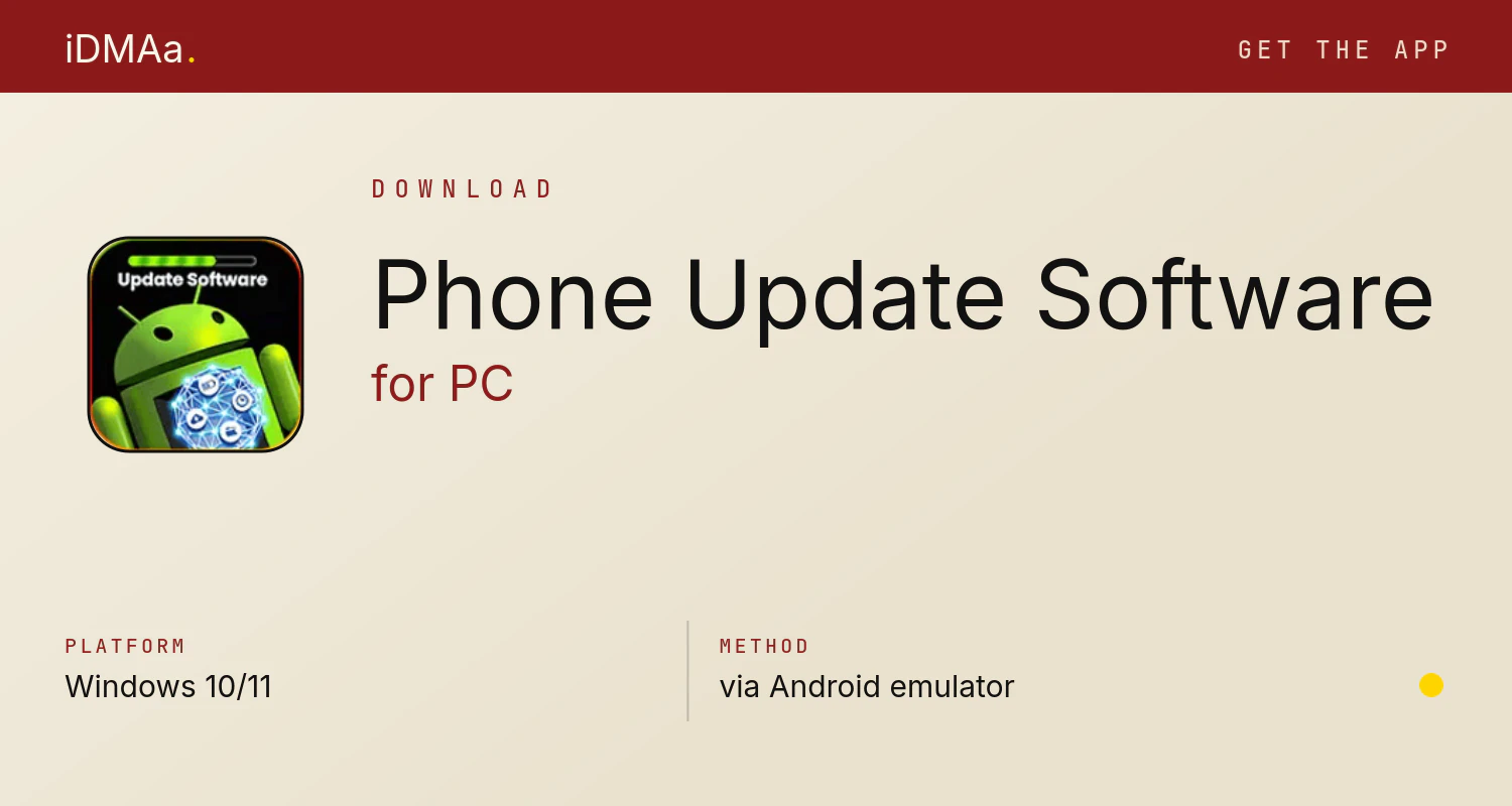 Download Phone Update Software for PC Download Phone Update Software for PC