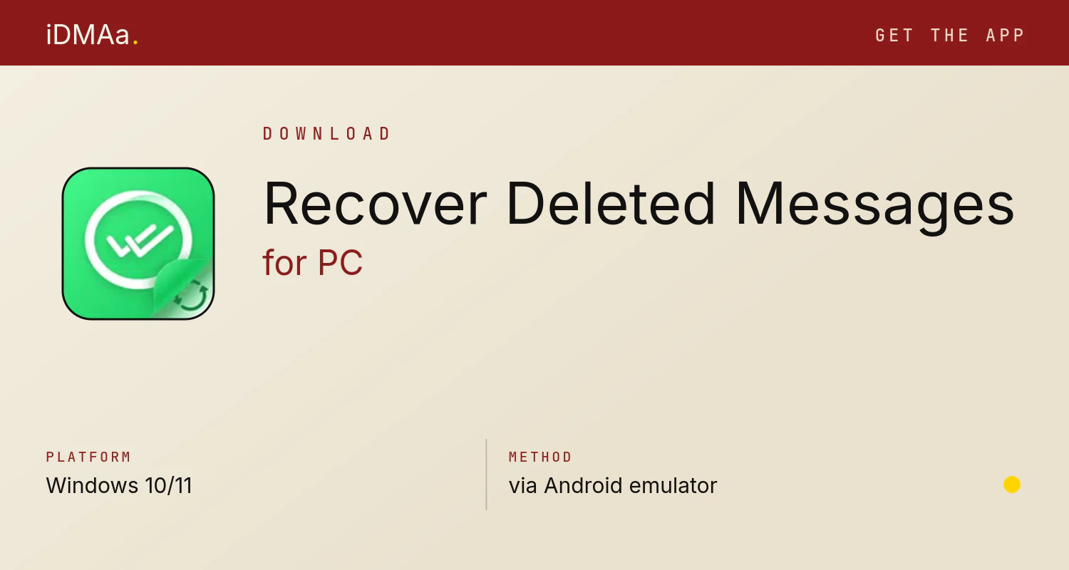 Download Recover Deleted Messages for PC Download Recover Deleted Messages for PC