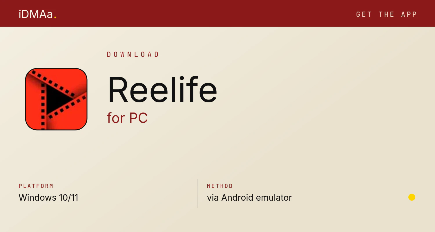 Download Reelife for PC Download Reelife for PC