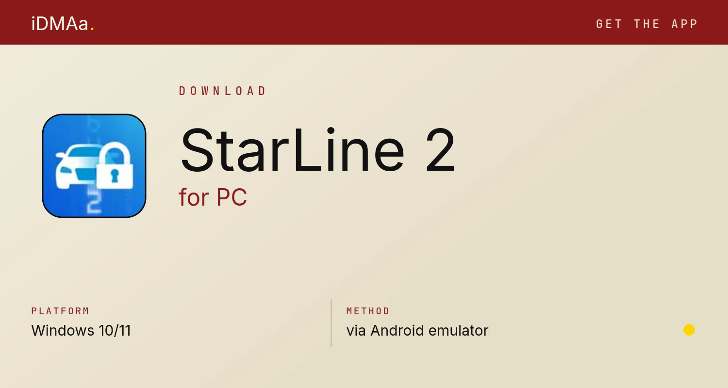 Download StarLine 2 for PC