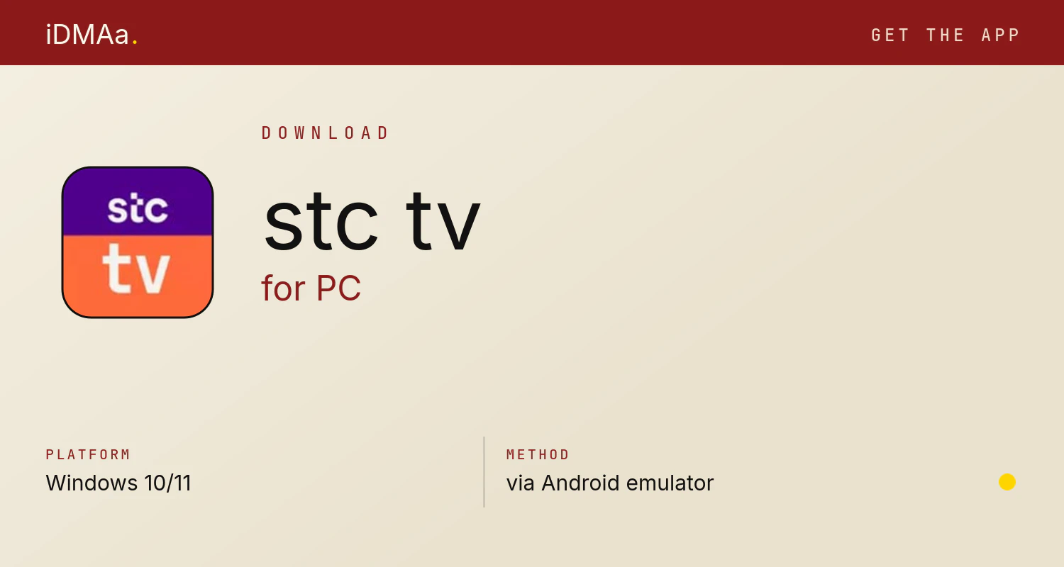 Download stc tv for PC