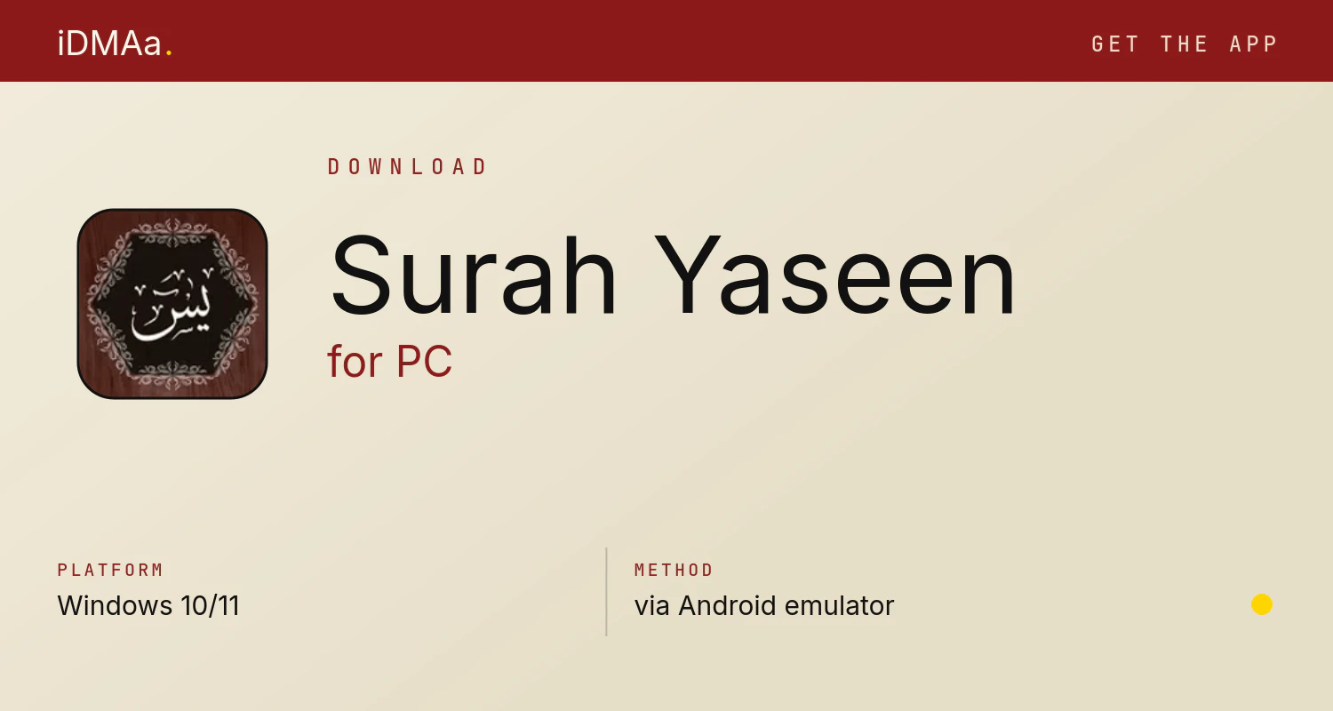 Download Surah Yaseen for PC Download Surah Yaseen for PC