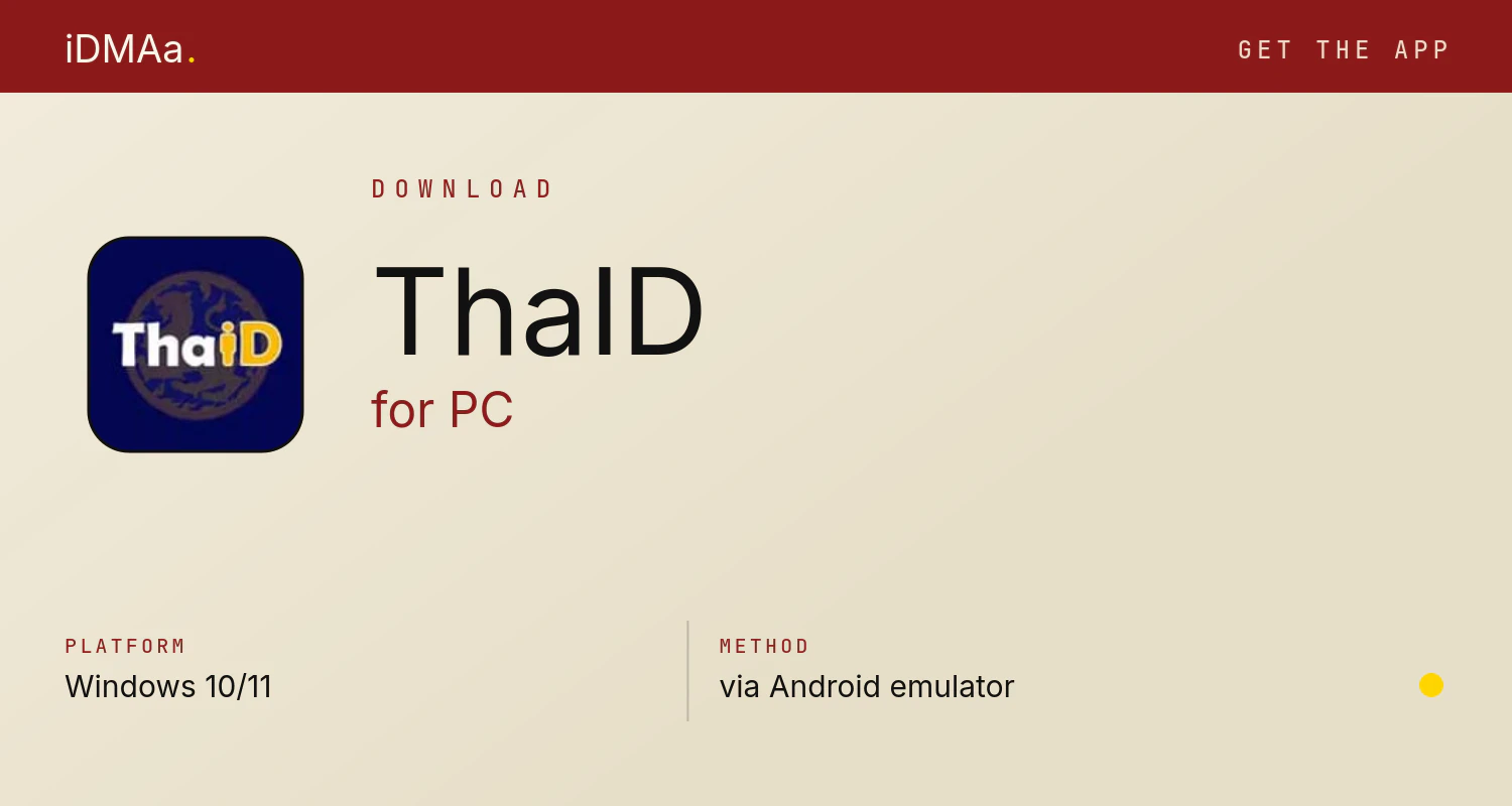 Download ThaID for PC