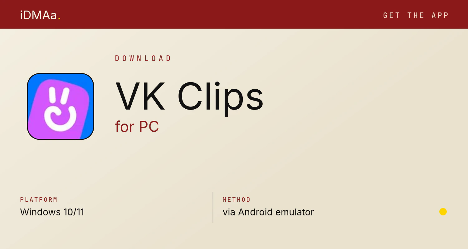 Download VK Clips for PC Download VK Clips for PC