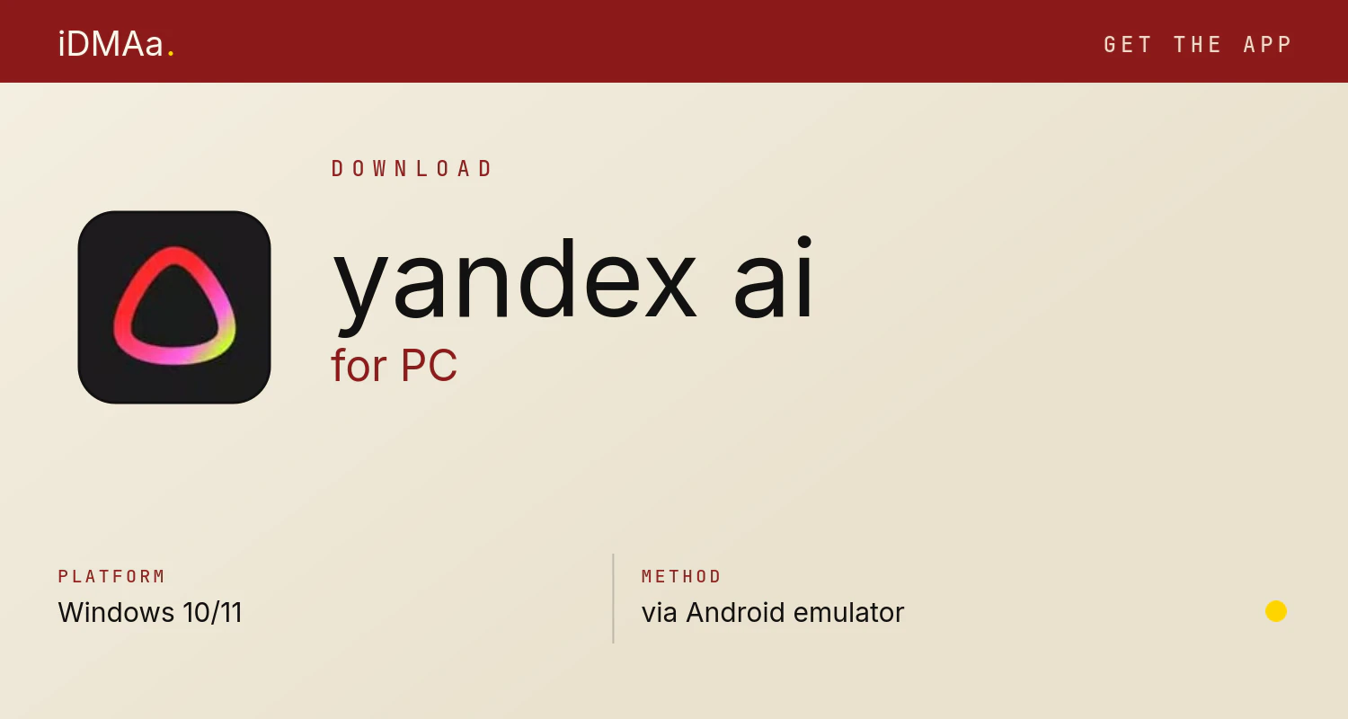 Download yandex ai for PC Download yandex ai for PC