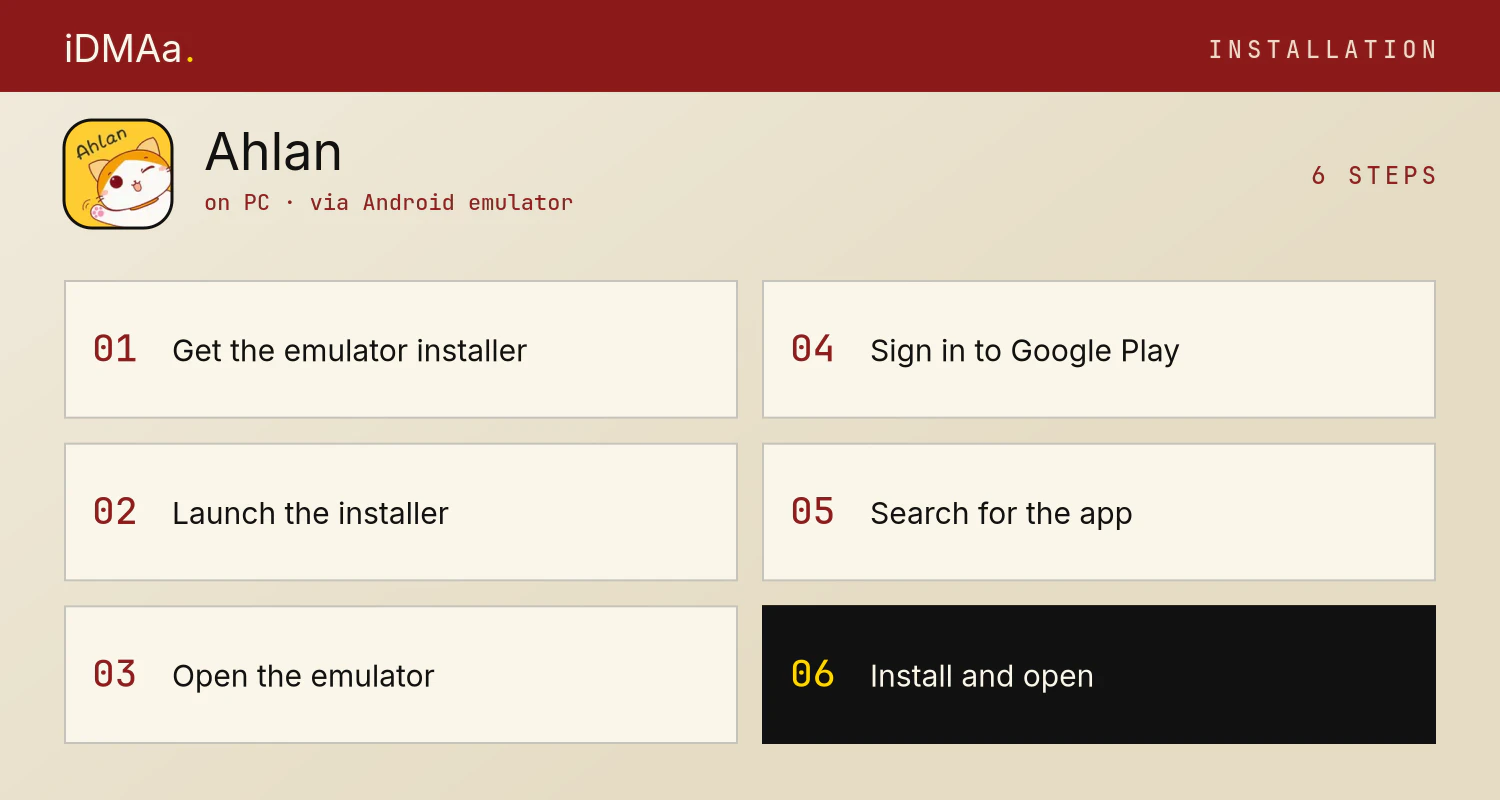 How to install Ahlan on PC How to install Ahlan on PC